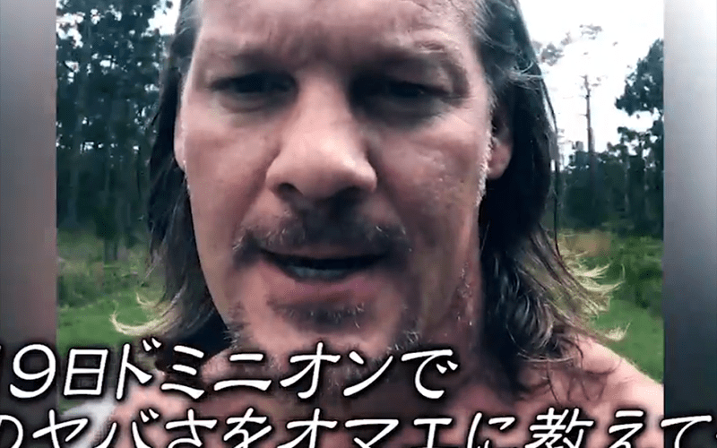 Chris Jericho Cuts Profanity Filled Promo For New Japan
