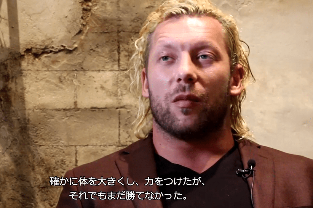 Kenny Omega Claims He Is The Best Wrestling “Performer” In The World