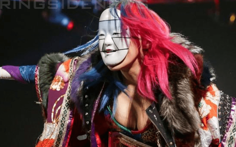 Why WWE Reportedly Took The Title Off Asuka Before WrestleMania