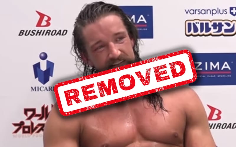 NJPW Removes Jay White's Profile From Their Roster