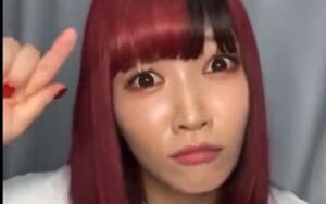 Maki Itoh Hasn't Received AEW Contract Offer