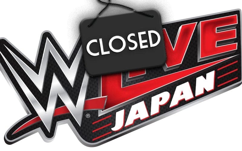 WWE Japan’s Official Website Closing Very Soon