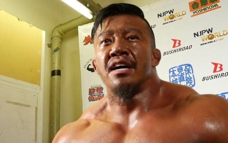 NJPW Star Katsuya Kitamura Passes Away At Age 36