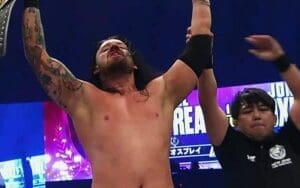 David Finaly Wins the Inaugural IWPG Global Heavyweight Championship at NJPW Wrestle Kingdom 18 David Finaly Wins the Inaugural IWPG Global Heavyweight Championship at NJPW Wrestle Kingdom 18