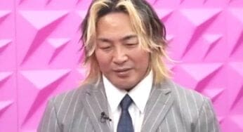 Hiroshi Tanahashi Reveals Why He Is Envious of WWE