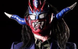 Jushin Thunder Liger Declines Jericho Cruise Match