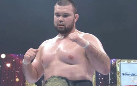 Aaron Wolf Wins NEVER Openweight Championship at Wrestle Kingdom 20